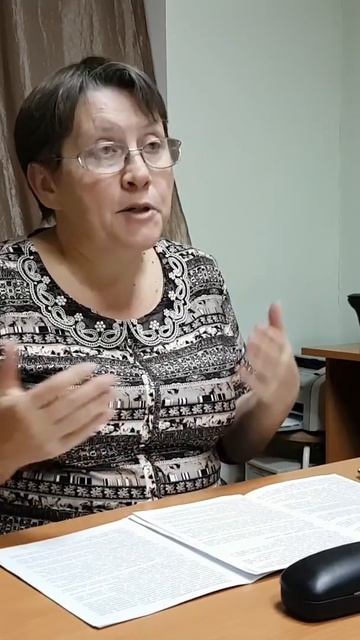 Надо простить