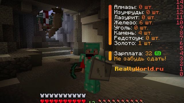 Minecraft 1.16.5