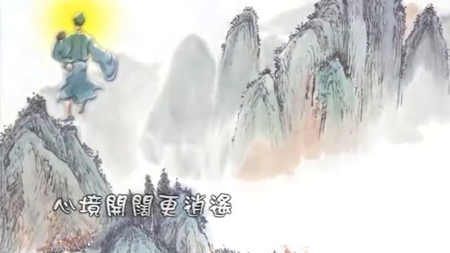 忘憂草