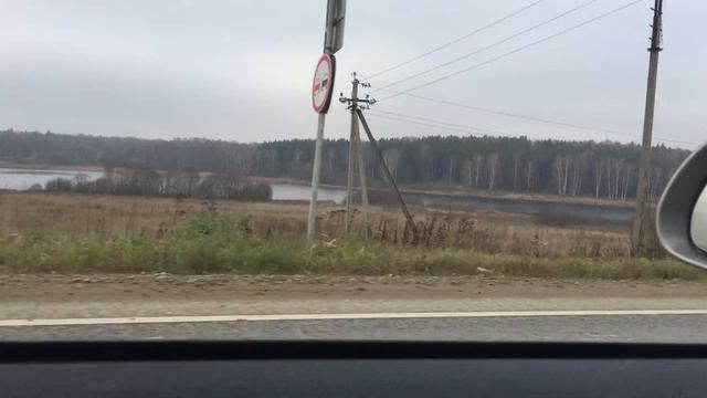 2021.11 Подосинки, Дмитровский район, Битва под Москвой / Schlacht um Moskau, Дмитлаг, коммунизм