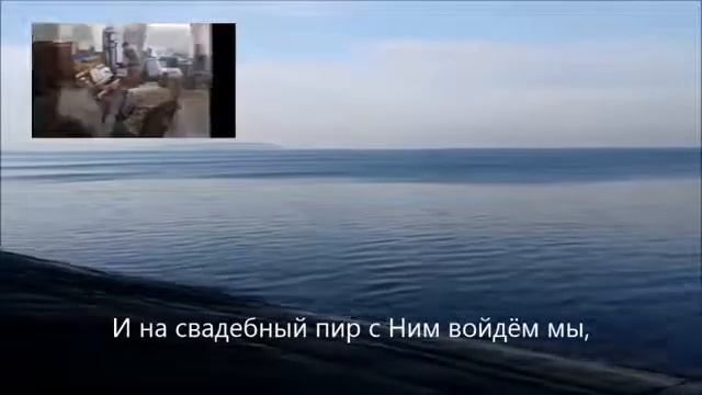 Полны масла светильники наши!   христианский гимн
