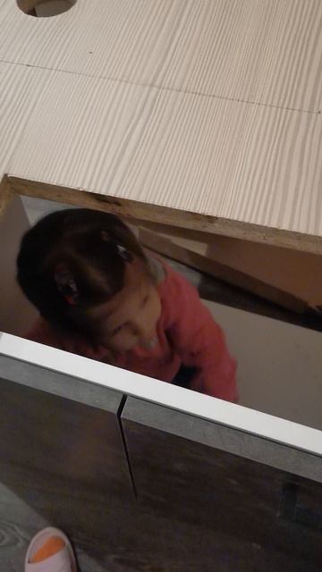 VID_20230204_193527
