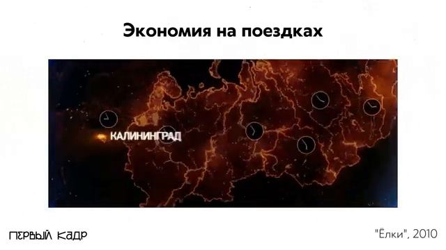 4 причины смотреть отечественное кино
