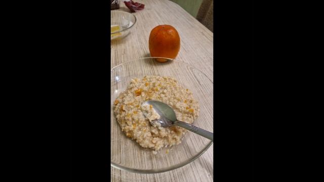 11 Марта 2025г..mp4