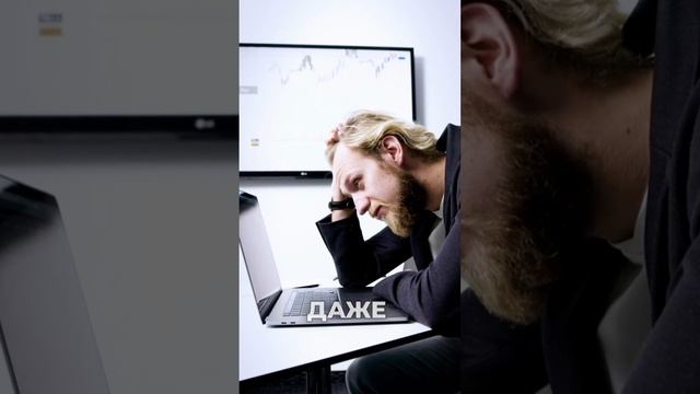 Как самооценка влияет на наши решения