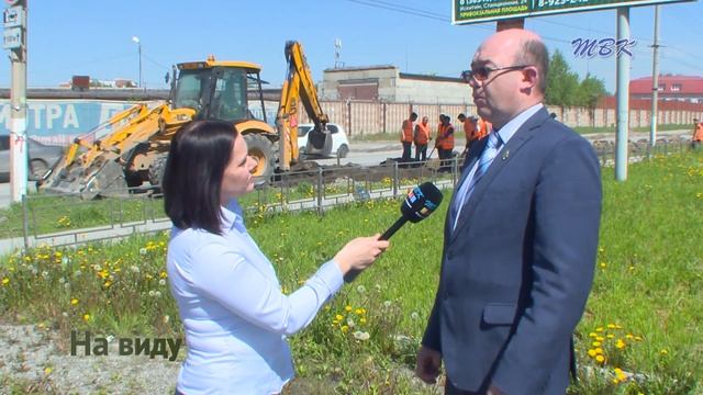 «На виду». Ремонт дорог в Искитиме