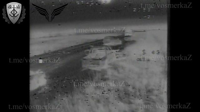 Проводили противника по дороге смерти ВСУ. Суджа -Сумы