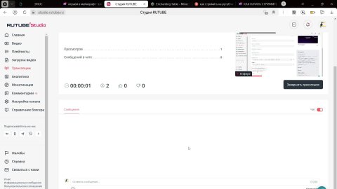играем на alumenator в майнкрафте