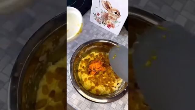 Очень просто).