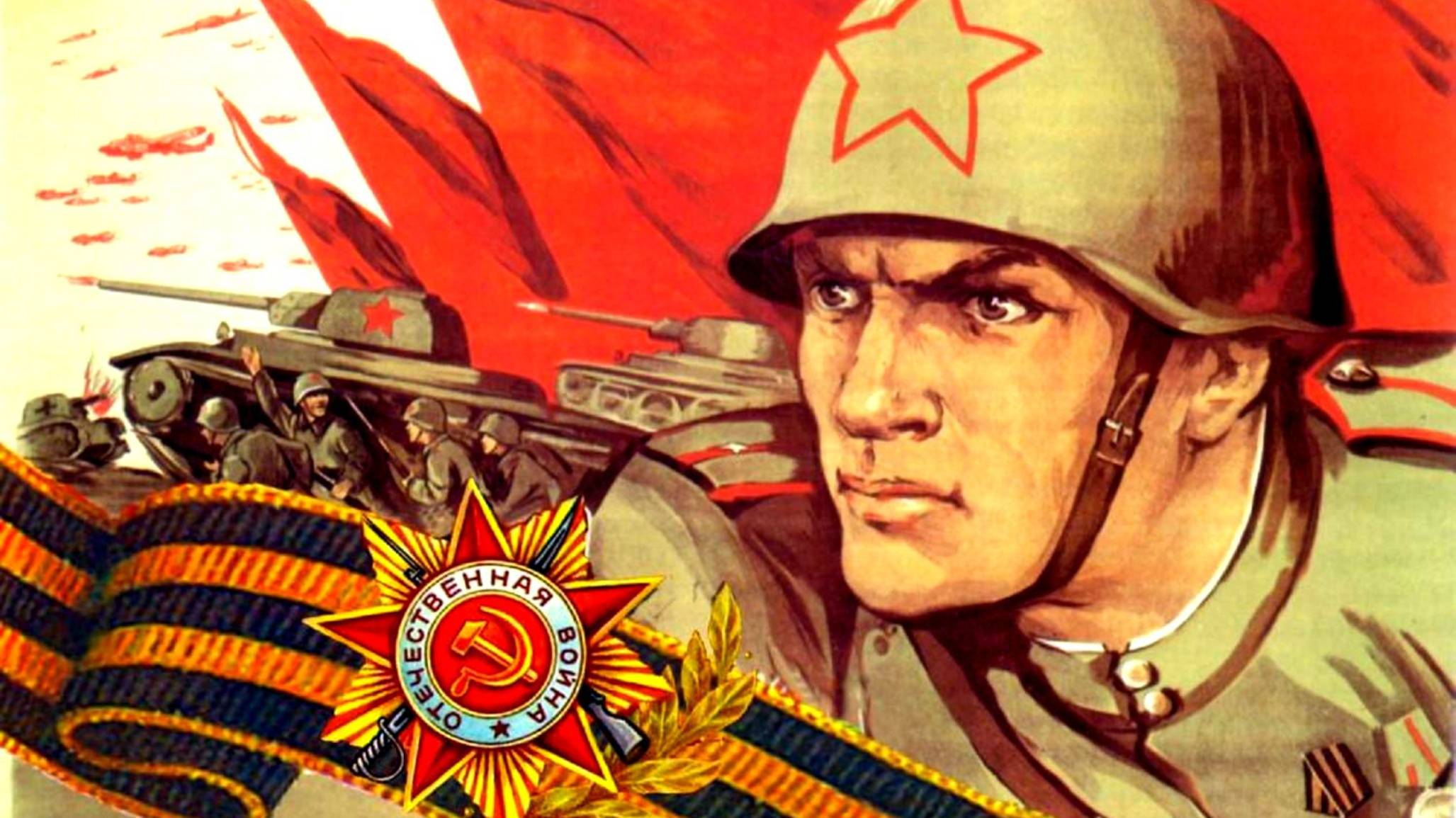 Я обещаю дед! Слова и музыка - Сергея Климухина (Сармат).