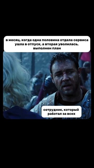 Подкаст о том, как автодилеру выгодно отличиться от конкурентов и получить "нечестное" преимущество