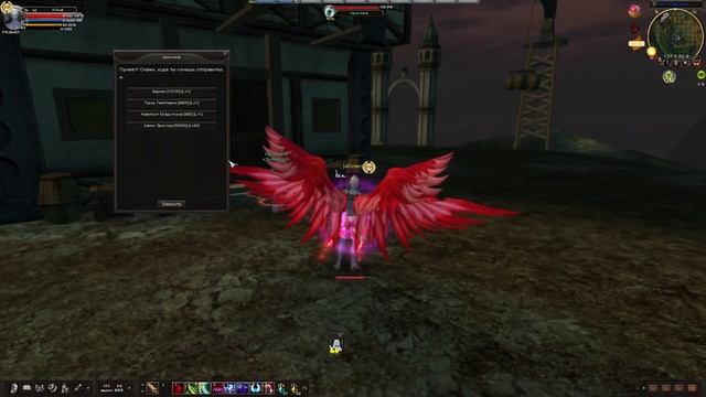 #mmorpg лучшая в своем виде Карос Начала. "Ивент боссы: Принцесса-Русалка и Падшая фея" окуп или не