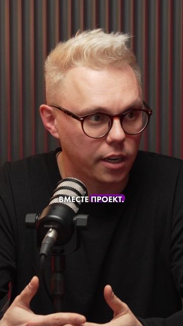 Как собрать кавер-группу не веря в проект в новом выпуске подкаста КабачковыйДжем