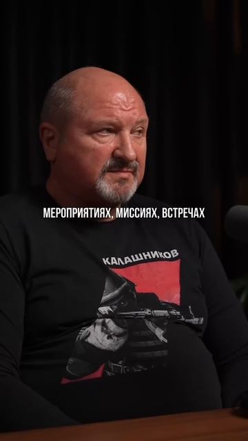 Китай или США?