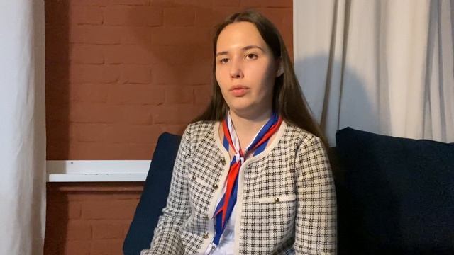 экологическая