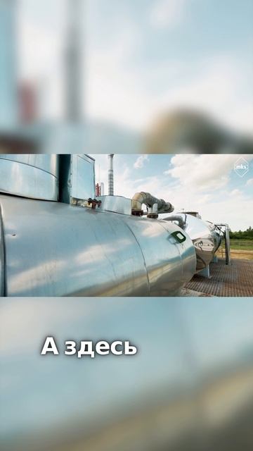 Удаление кислорода из паровой котельной