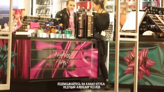 ЕСТЬ КОСМЕТИКА ДЛЯ МОЕЙ СТРАШНОЙ ДЕВУШКИ?  ПРАНК