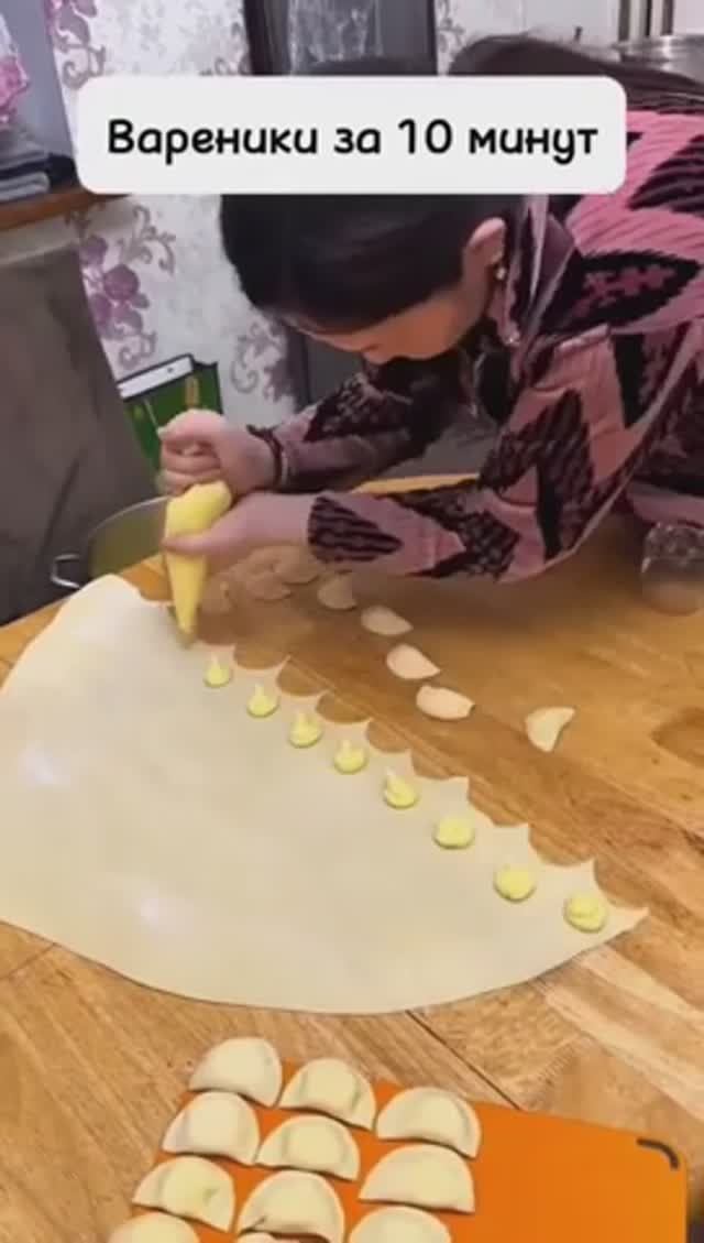 ИДЕАЛЬНОЕ ТЕСТО ДЛЯ ВСЕГО! ПЕЛЬМЕНИ, МАНТЫ, ВАРЕНИКИ