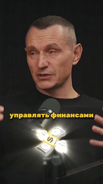 ЛЮДИ ТРОЙКИ: КАКИЕ ПРОФЕССИИ ИДЕАЛЬНО ПОДХОДЯТ