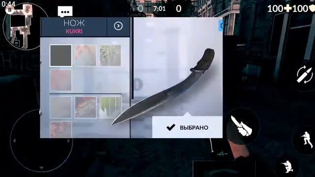 Купил аккаунт critical ops, без кидала!!!