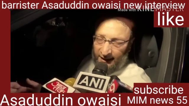Asaduddin owaisi ke jalse mein Pakistan zindabad Ka Nara