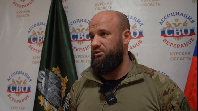 Герои нашего времени 🇷🇺🫡