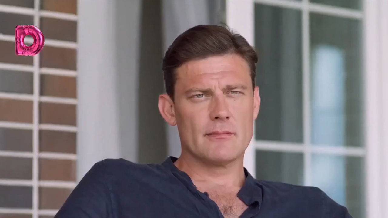 Назови меня любимой - 1 Сезон 1 серия смотреть онлайн 2025