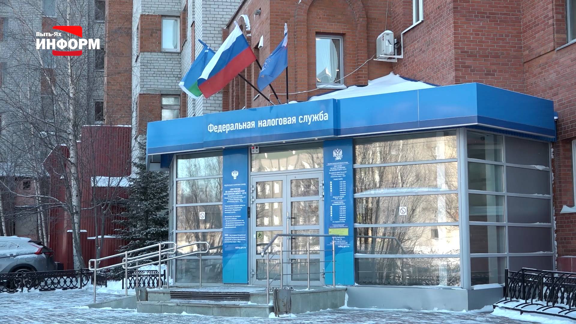 Подать декларацию до 30 апреля!