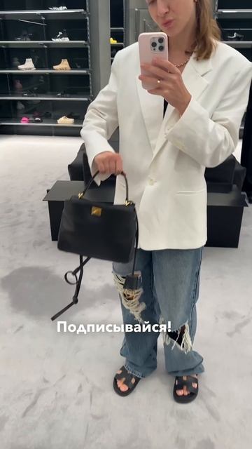 Размеры Rodeo Balenciaga