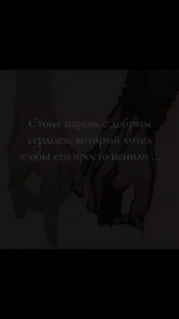 Красота в словах