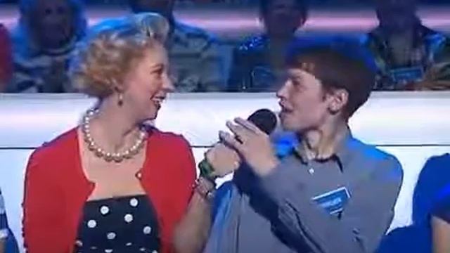 Андрей шалит