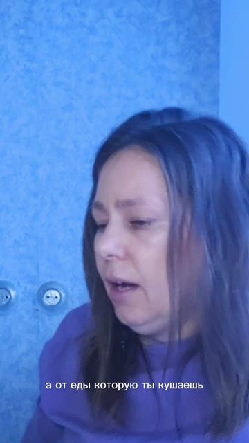 КАКОЕ У ТЕБЯ СОЗНАНИЕ ТАКИЕ ПРИХОДЯТ ОСОЗНАНИЯ.