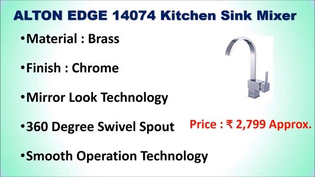 Top 5 Best ALTON Kitchen Sink Mixer in India | KITCHEN TAP MIXER | सबसे अच्छा सिंक मिक्सर