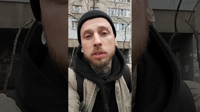 Почему "педосват"?..