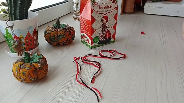 Лялька мотанка своїми руками