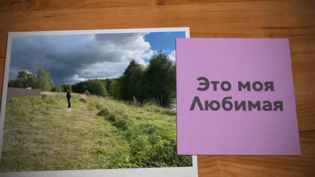 19 октября 2020 г.