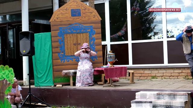 В гостях у сказки.
