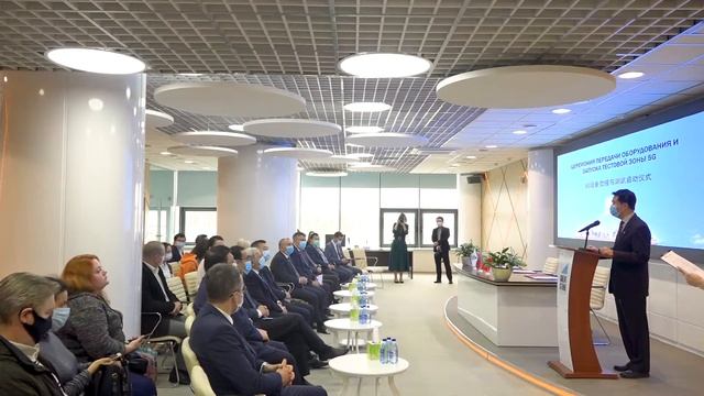 Технология 5G пришла в "Великий камень"