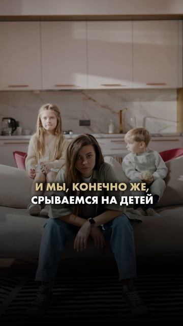 Когда в последний раз вы делали что-то для себя?