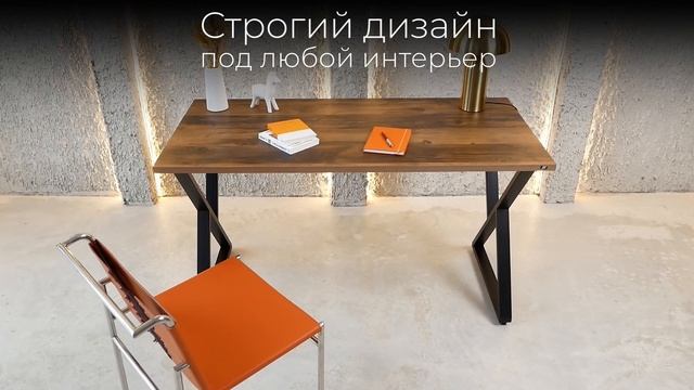 Стол письменный PREMIER Дуб Хантон