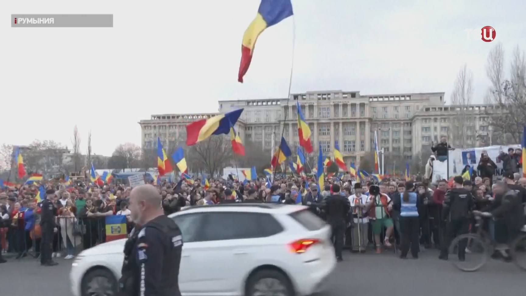 В столице Румынии не утихают массовые протесты / События на ТВЦ