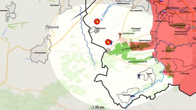 Продвижение в Курской области ,обстановка на 12.03.2025 г.