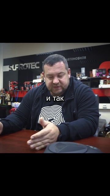 Какая автохимия лучшая в России??! | Супротек Апрохим | #супротек #авто #давидыч #обзор