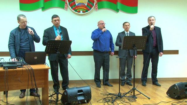 "Верны Збавицелю мой." Группа "Источник взывающего."