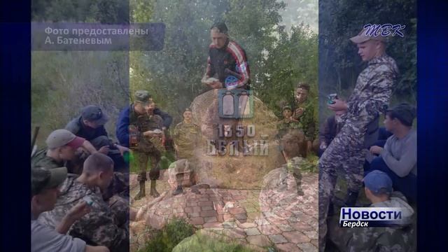 Бердчане в составе делегации НСО примут участие в памятных мероприятиях в с. Плоское