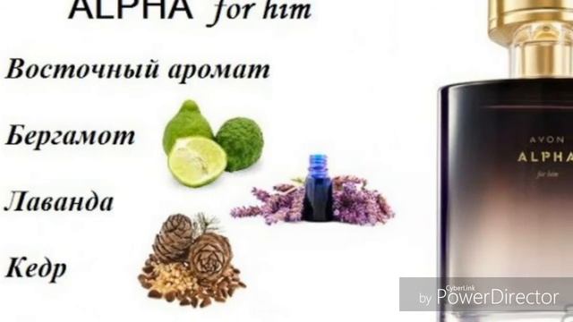 Все новые духи 2017 от Avon !!!!!!!