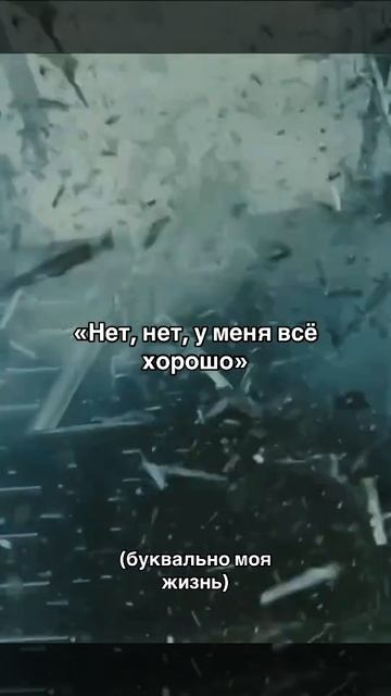 Красота в словах