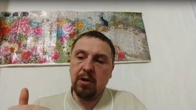 2025.02.10= о коллективном духе Разуиа