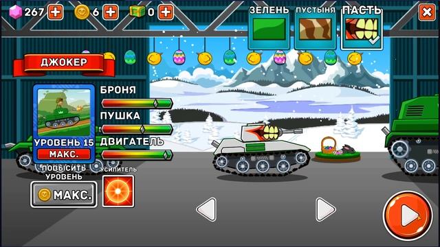 Hills of steel: САМОЦВЕТНАЯ МАНИЯ #HillsofSteel #tank #танки