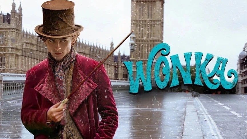 Wonka (2023г.)👍